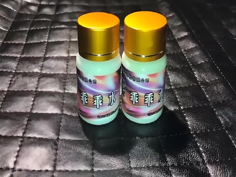 成人催药迷用品2401-PkO型号